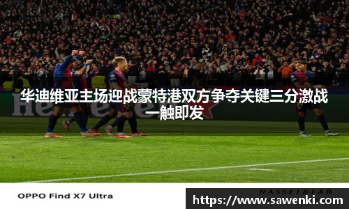 芒果体育官方网站