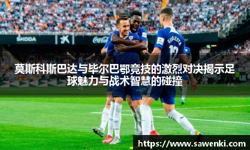 芒果体育官方网站