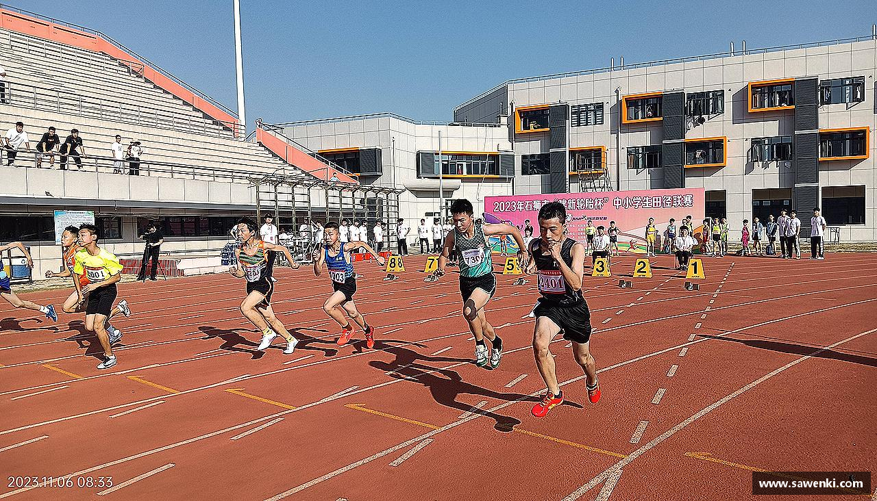 拼搏绽放，青春无悔！